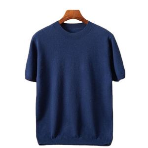 T-shirt formel à manches courtes et col rond pour homme BlanqWear, 100 % coton 200g, antibactérien, séchage rapide, écologique, personnalisable, coupe ample - Product Image 1