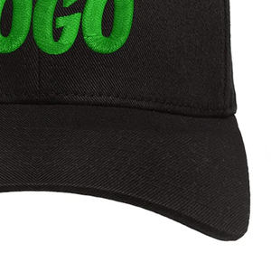 Gorra Deportiva de Béisbol Lisa con Contraste de Color al por Mayor, con Logotipo Bordado y Estampado Personalizado Profesional - Product Image 5