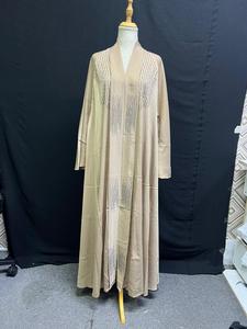 Dubai Style Women's Abaya Beaded V Neck Long Sleeve Islamic Saudi Arabian <b>Eid</b> Prayer Solid Vintage Meera Fashion Designers - Product Image 3