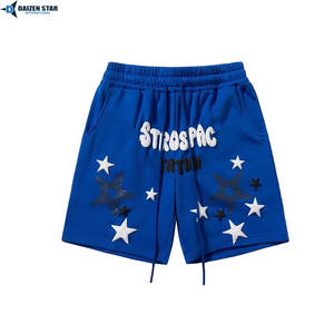 Pantalones Cortos para Hombre, Lisos, de Secado Rápido, Transpirables, Ecológicos, de Algodón Tejido, con Cordón en la Cintura Media, Bordados, Casuales - Product Image 5