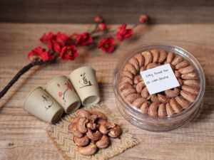 Noix de cajou grillées bio premium, prix de gros compétitif, saveur beurrée et salée, boîte de 500g, emballage personnalisable, directement du producteur - Product Image 6