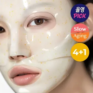 Primera Vitatinol Mega-Shot Gel Mask Sheet 4+1 SET High Quality Facial Masks - Product Image 1