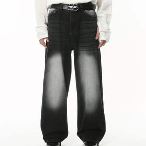 Jeans baggy unisexes, pantalons en denim amples, tenue décontractée confortable - Product Image 1