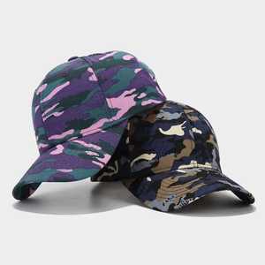 Casquette de baseball unisexe camouflage respirante en polyester et coton, ajustable, pour le printemps et l'été, décontractée, pour adulte - Product Image 1