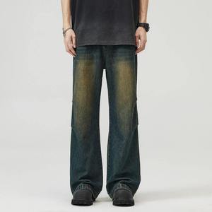 Nuevo Pantalón Holgado para Hombre con Costuras, Logotipo/Colores Personalizados, Antiarrugas, Transpirable, Calidad Premium, Precio al por Mayor - Product Image 6
