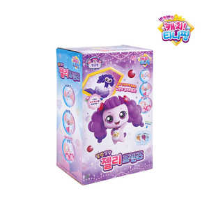 Ensemble de jouets en gelée souple Teenieping, 4 personnages, kit de figurines en gelée Friends, style coréen, idée cadeau artisanal - Product Image 3