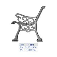 Pied de banc en fonte à feuillage ornemental, panneau latéral de siège de jardin, cadre de mobilier de patio de villa de luxe, garde-corps de parc à motifs en relief