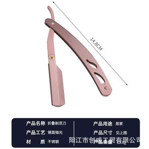 Navaja de barbero con logotipo personalizado OEM, de filo recto, plegable, de acero inoxidable, equipo profesional para salón, navaja de afeitar. - Product Image 5