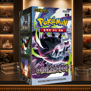 กล่องบูสเตอร์การ์ตูนเกาหลี Abyss Eye สำหรับนักสะสมและร้านขายอุปกรณ์งานอดิเรก - Product Image 2