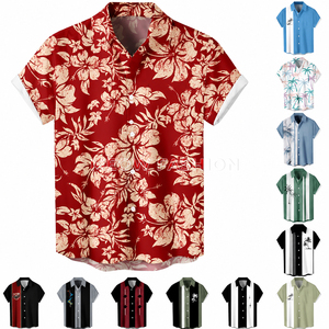 เสื้อฮาวายชายขายส่ง แขนสั้น คอปกคิวบา ลายต้นปาล์ม ผ้าเนื้อนุ่ม ใส่สบายสำหรับฤดูร้อน เหมาะสำหรับใส่ไปเที่ยวพักผ่อน ผู้ผลิตขายส่งจำนวนมาก - Product Image 2