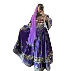 Vestido de Novia Afgano Kuchi de 3 Piezas con Bordado de Encaje Profesional, Estilo Moderno para Mujeres Musulmanas, con Estilo Formal para la Noche - Product Image 1