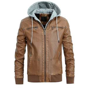 Blouson Moto Homme en Cuir PU Tendance Hiver Imperméable avec Fermeture Éclair et Poches – Coupe Slim Décontractée – Nouvelle Collection Populaire - Product Image 5