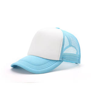 Casual New Style Sports Baseball <b>Caps</b> Unisex Breathable & Waterproof Custom Logo Printed Hot Selling - Product Image 1