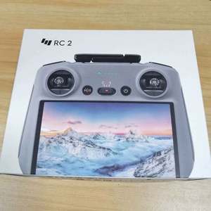 รีโมทคอนโทรลสำหรับโดรนขนาดเล็ก4โปรแอร์3วัสดุพีวีซีแบรนด์ TBS - Product Image 4