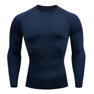 T-shirt de sport à manches longues pour homme, coupe ajustée, col rond, blanc uni, en polyester tricoté, séchage rapide, pour la gym et l'entraînement - Product Image 2