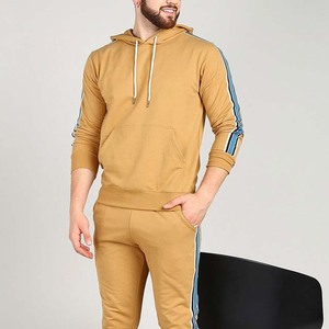 Survêtement à capuche pour homme, couleur unie moutarde, coupe décontractée, longueur intégrale, avec poches latérales, fermeture à cordon, vêtement d'automne - Product Image 4