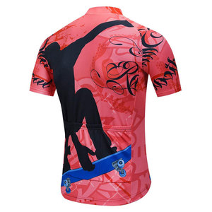 เสื้อผ้ากีฬาผู้ชายขายส่ง ออกแบบเองได้ เสื้อจักรยานแขนยาว ระบายอากาศ แห้งเร็ว ต้านเชื้อแบคทีเรีย เป็นมิตรกับสิ่งแวดล้อม - Product Image 2