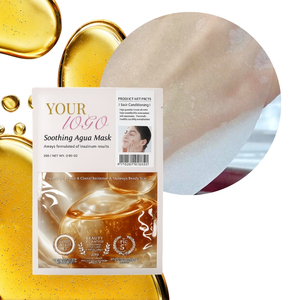 Mascarilla Facial Reparadora con Péptidos de Serpiente y Logotipo Personalizado, Hidratación Profunda, Apta para Piel Sensible y Envejecida, Marca Privada OEM - Product Image 1