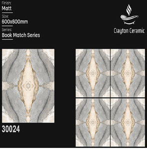 azulejo - Product Image 2