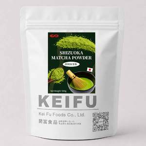 KEI FU Matcha Japonés en Polvo 500g para té de burbujas o repostería - Product Image 1