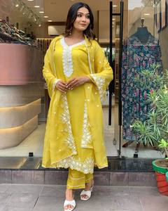 Luxury Yellow Georgette Embroidered <b>Kurti</b> with Chanderi Pant With Georgette Dupatta Sets For Daily Wear - Product Image 4