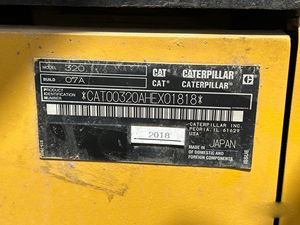 Excavadora de cadenas confiable modelo 2018 de 320 toneladas para preparación de sitios de excavación y trabajos de servicios públicos - Product Image 2