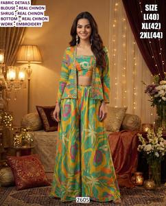 Ensemble Emerald Noor Shaan pour femme, tenue traditionnelle longue, coupe classique, en soie Chinon, pour mariage, fête ou usage quotidien, séchage rapide - Product Image 1