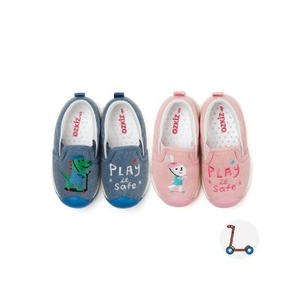 OZKIZ Baskets Premium Coréennes pour Enfants N04 2-6 Ans Printemps/Automne Mode Enfantine Vente en Gros - Product Image 1