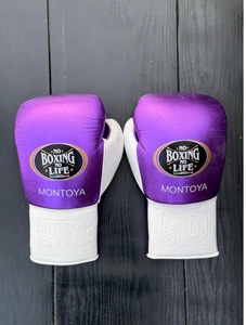 Purple, White No Boxing No Life Real Cowhide <b>Leather</b> Boxing Set Including Boxing Gloves - Headgear - Groin Guard - Product Image 4
