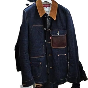 วิวัฒนาการของชุดทำงานตั้งแต่สไตล์ยูทิลิตี้ไปจนถึงการเพิ่มขึ้นของชุดทำงานความทนทานที่มีสไตล์มาพร้อมกับความสะดวกสบาย - Product Image 1