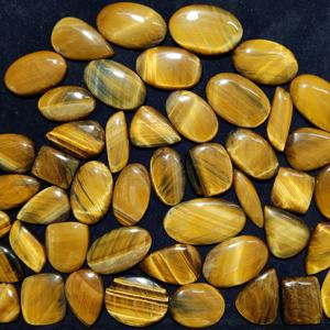 Lot de cabochons en œil de tigre naturel, lot de pierres précieuses œil de tigre jaunes, lot de pierres œil de tigre en gros pour la vente de pierres œil de tigre - Product Image 1