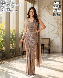 Sari Aurora Splash - Product Image 1