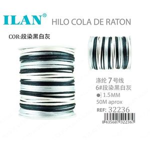 Filo per Cucito a Punto Rattail 1.5mm 50m Tinto in Sezioni Nero Bianco Grigio - Product Image 1