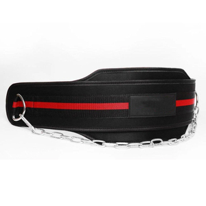 Adjustable Weight Lifting <b>Waist</b> Support Belt With <b>Chain</b> For Strength Training Men Hook & Loop Closure Black Red Stripe - Product Image 1