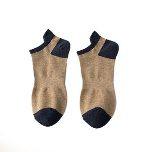 Chaussettes courtes pour hommes en coton de haute qualité, respirantes, printemps-été, chaussettes basses décontractées, douces, antidérapantes, tendance, chaussettes pour hommes - Product Image 1