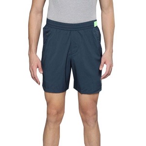 Shorts de sport pour homme bleu marine à séchage rapide avec poches, taille élastique, longueur mi-cuisse, tenue décontractée - Product Image 1