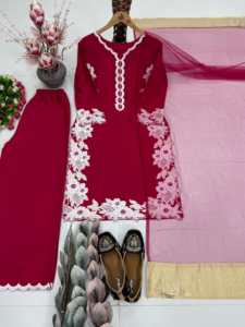 Designer Embroidery And Pearl Hand Work Natural Silk <b>Top</b> With Plazzo And Soft <b>Net</b> Dupatta Readymade Fully Stitched Set - Product Image 6