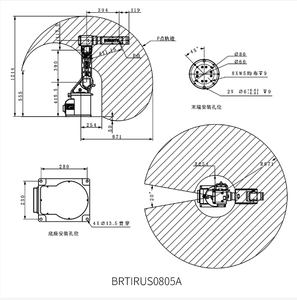Robot industriel six axes BRTIRUS0805A, portée du bras 940 mm, charge utile 5 kg, adapté au chargement, au déchargement et au stampage - Product Image 3