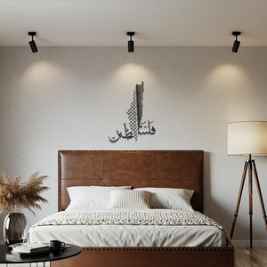 Decoración de pared de Palestina, arte decorativo para colgar en la pared, para el hogar, la oficina, la sala de estar, elegante decoración interior cultural, venta al por mayor desde India. - Product Image 6