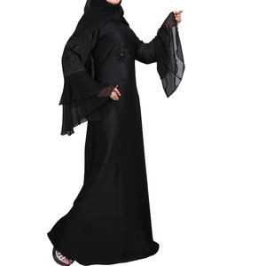 <b>Eid</b> Ramadan <b>Gift</b> Abaya Kaftan Style for Ladies Best Design Long Islamic Dress OEM Services Plus Size Wholesale Sale - Product Image 3