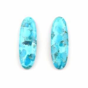 Turquesa Azul Mohave de Alta Calidad, Natural, 10x30mm, Ovalada, Plana, Calibrada, Cabujón, Piedras Preciosas Sueltas para Joyería, Venta al Por Mayor - Product Image 1