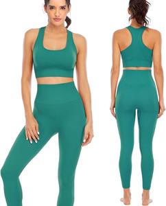 New Sports Bra <b>Leggings</b> Set Breathable Naked Yoga Clothes for Running Fitness Solid <b>Pattern</b> Logo Waist Two Piece Set - Product Image 3