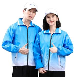 Unisex Gradient Color Sporty <b>Racer</b> <b>Jacket</b> With Zipper Closure Stand Collar Polyester Breathable Summer Wear - Product Image 3