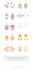 Llavero con Figura Flocada de STRAY KIDS SECRET (Versión CHEER UP) )-SKZOO X SANRIO CHARACTERS Llavero Musical de Papel y Plástico para Niños - Product Image 4