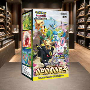Carte da Gioco S6a Evolving Skies - Product Image 4