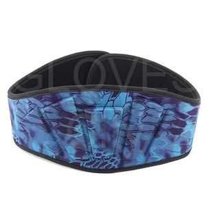 Ceintures de musculation unisexes en néoprène de qualité supérieure, durables, réglables, antidérapantes, pour soulager les douleurs dorsales, pour la musculation et la sécurité - Product Image 1