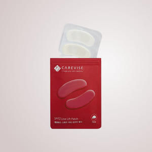 ผลิตภัณฑ์ดูแลผิวหน้าสไตล์เกาหลี K-Beauty แผ่นมาส์กหน้า Spitz Patch Line Lift 4 แผ่น ผลิตในเกาหลี - Product Image 5