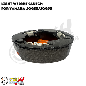 คลัตช์น้ำหนักเบาสำหรับรถมอเตอร์ไซค์ TWH JOG 50 90 ยามาฮ่า - Product Image 5