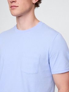 T-shirt en jersey pour homme, bleu clair uni, col rond, manches courtes, 100% coton biologique/100% polyester, coupe ample, imprimé devant, 200 grammes - Product Image 3