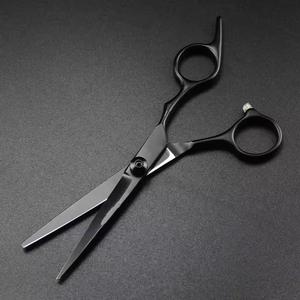 Modern Titanium Hair Cutting <b>Scissors</b> Professional Barber Shears Durable Salon Hairdressing Tools Custom Branding Available - Product Image 5